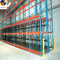 Warehouse Heavy Duty Palettenregal Form China Hersteller